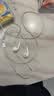 Apple/苹果 EarPods 闪电/Lightning有线耳机 iPhone耳机原装耳机适用闪电接口的手机平板 实拍图