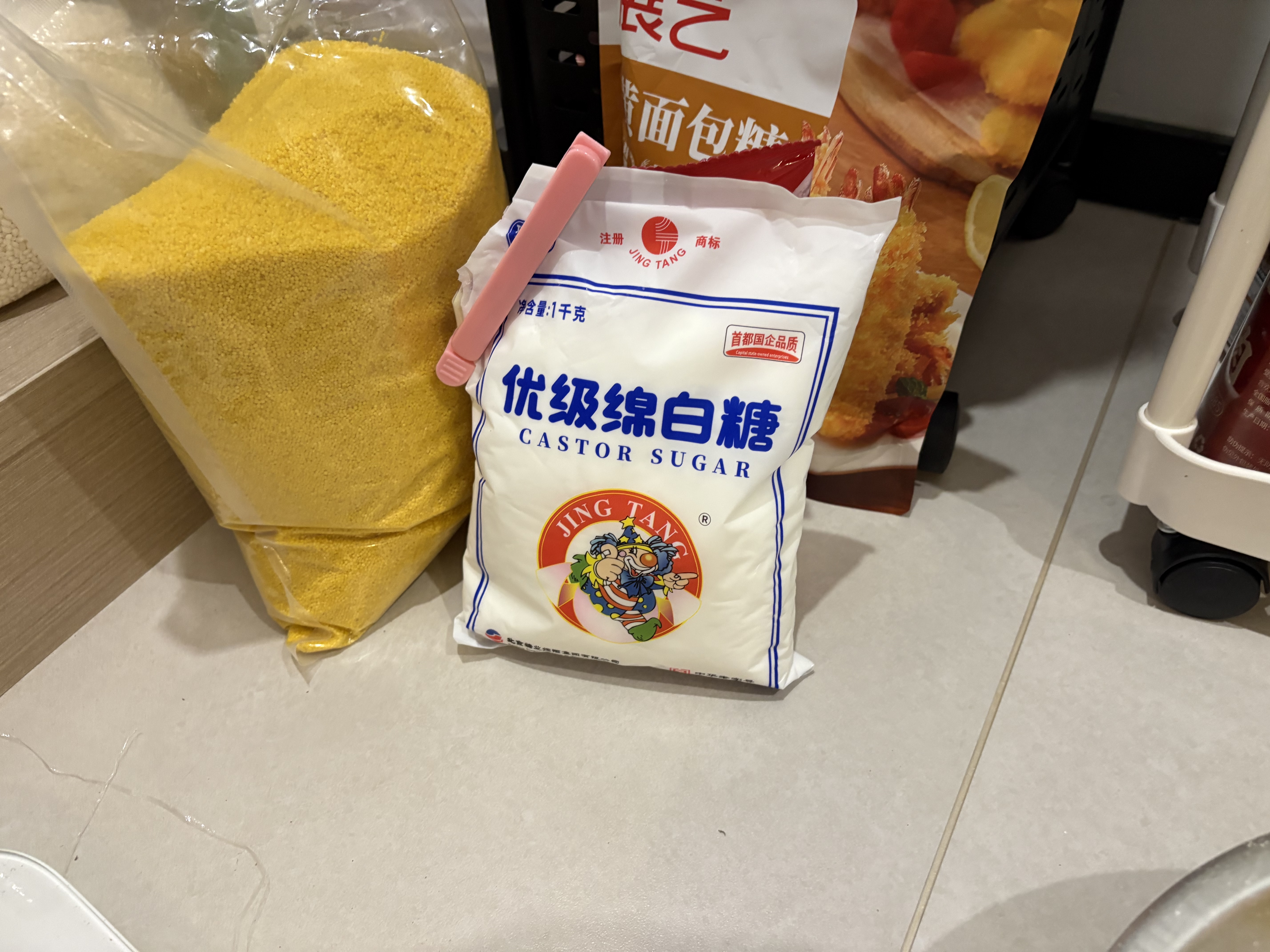 JING TANG京糖白糖1000g【优级绵白糖】中华老字号 甘蔗糖调料烘焙冲饮烹饪 实拍图