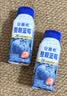伊利安慕希整颗蓝莓 风味常温酸奶200g*8瓶/箱  礼盒装 实拍图