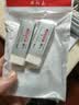 辉柏嘉（Faber-castell）【全网低价】橡皮橡皮擦素描专用超净橡皮绘图学生橡皮大号白色3块装187151毕业节日礼物开学季 实拍图
