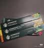 星巴克（Starbucks）胶囊咖啡大促福利精选10条共100颗 适配Nespresso胶囊机5.2g×100 实拍图