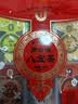 宁安堡多口味八宝茶480g回乡风味私房桂花菊花荷叶黄精桑葚姜糖六种口味 实拍图