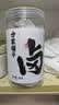 方家铺子中华老字号 卤料包135g 13种配料炖肉料包卤肉调料卤水汁15g*9包 实拍图