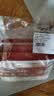 冶春食品鲜肉包300g*3包18只扬州面点生鲜家庭装夜宵儿童早餐速冻半成品 实拍图