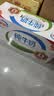伊利【新鲜日期】纯牛奶250ml*24盒 3.3g优质乳蛋白早餐奶 8-10月 实拍图