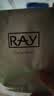 妆蕾（RAY）面膜32片套装提亮肤色补水保湿抗皱紧致男女士生日 实拍图