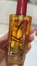欧莱雅奇焕润发护发精油100ml(小红瓶  免洗 强韧 防损伤 修护强韧) 实拍图
