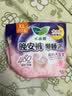 乐而雅花王懒睡派晚安裤XL码组合20片安睡裤裤型卫生巾姨妈巾京东自营 实拍图