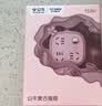 公牛（BULL）插座/插线板/插排/排插/拖线板 复古插座 3位总控 全长1.5米 GN-R6030 樱花粉 实拍图