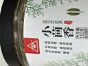 川珍小茴香130g罐装【配料干净】茴香籽厨房香辛调料火锅底料烧卤配料 实拍图