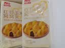 西贝莜面村红豆玉米窝窝头260g*2共16个 儿童早餐半成品杂粮面点 实拍图