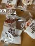 百草味益生元草莓羊奶芙（蓝莓味）260g高钙中式糕点网红休闲零食 实拍图
