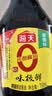 海天 0味极鲜生抽酱油750mL【0添加 特级酱油】味极鲜系列 炒菜凉拌 实拍图
