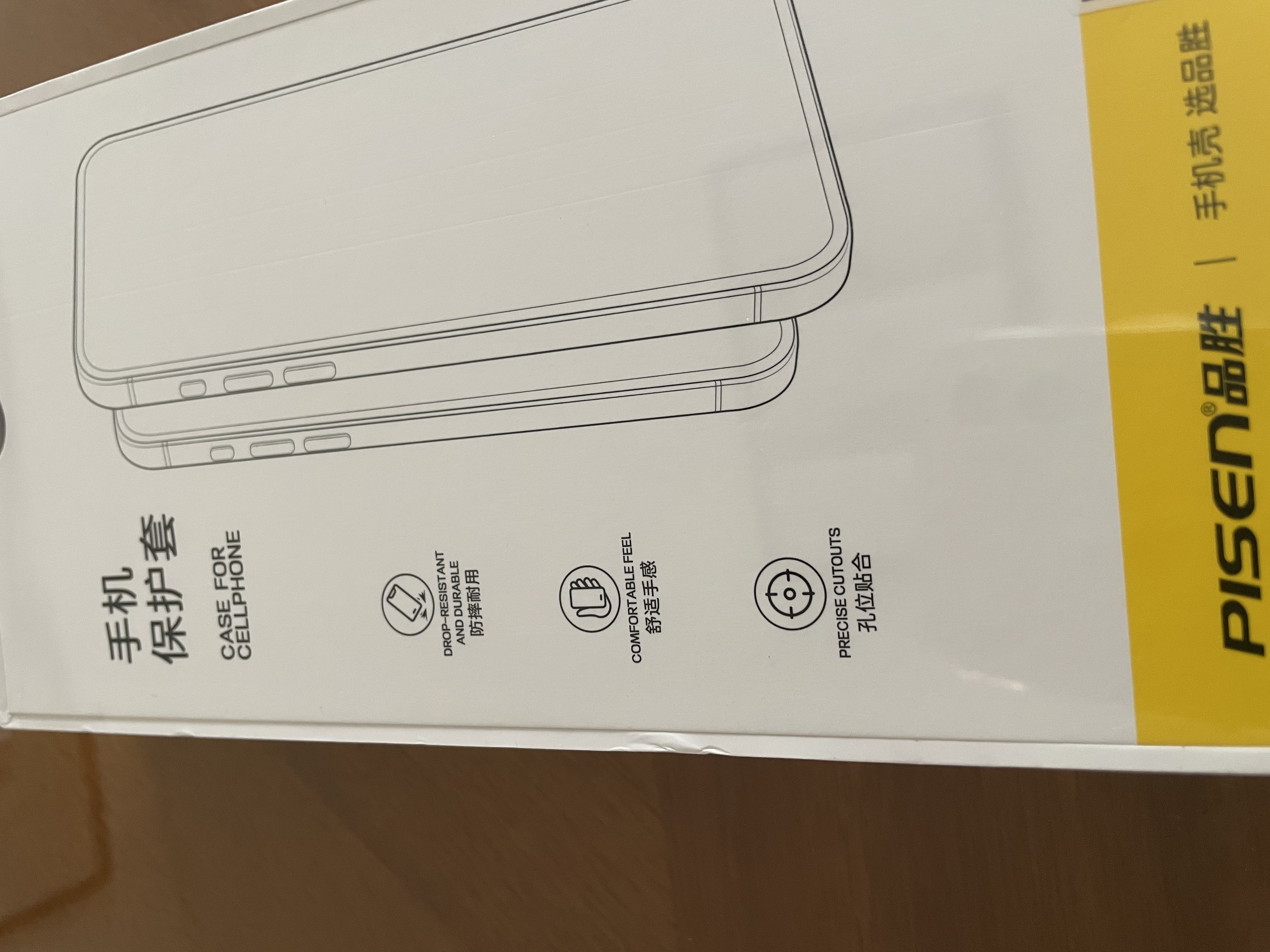 品胜【软边防刮|相机键全包】适用苹果18Promax手机壳iPhone18Promax保护套17promax透明气囊软边壳 实拍图