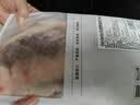 1号会员店（One's Member）M3澳洲安格斯牛腱子(不含腱子芯) 低脂健身 生鲜牛肉 净重2斤 实拍图