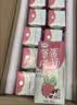 伊利味可滋草莓牛奶200ml*10盒 礼盒装 实拍图