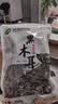 双塔黑木耳250g 东北特产干木耳小碗耳肉厚凉拌火锅食材南北干货 实拍图