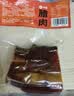 中腊 正宗腊肉四川特产柴火烟熏五花后腿腊肉800克组合装  需烹饪食用 实拍图