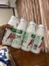 娃哈哈 AD钙奶 含乳乳酸菌饮料 220g*24瓶 童年回忆 整箱礼盒 实拍图