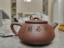 藏壶天下宜兴紫砂壶纯手工刻绘茶壶石瓢壶家用功夫泡茶壶茶具兰趣石瓢壶 兰趣石瓢壶 210ml 实拍图