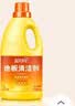 蓝月亮地板清洗剂2kg瓶*2 柠檬香 木地板瓷砖 洗地机清洁剂 拖地清洁剂 实拍图
