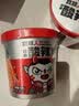 食族人酸辣粉145g*6桶重庆风味免煮即食旅行必备SGS认证方便食品 实拍图
