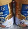 蒙牛悠瑞【牛初乳】免疫球蛋白中老年奶粉900g*2罐礼盒装 中秋送礼 实拍图