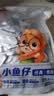 三只松鼠小鱼仔香辣味350g/50包 鱼干即食海鲜海味零食肉食休闲小吃 实拍图