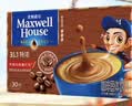 麦斯威尔（Maxwell House）特浓速溶咖啡粉13g*30条 三合一冲饮 奶咖 0反式脂肪酸 固体饮料 实拍图