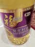 福临门压榨一级葵花籽油4L食用油充氮保鲜中粮出品烘焙专用老人适用 实拍图