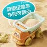迪漫奇儿童沙滩玩具挖沙工具15件宝宝玩沙戏水玩具沙桶铲子水壶生日礼物 实拍图