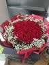 幽客玉品鲜花速递红玫瑰花束表白送女友老婆生日礼物全国同城配送 33朵红玫瑰花束—女王款 实拍图