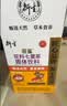 衍生七星茶清清宝山楂鸡内金甘草饮料 奶粉伴侣 香港著名品牌 200g 实拍图