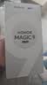 荣耀Magic9 Pro Max 16+512 苔青 第六代骁龙8超级至尊版 阿莱双两亿超清影像 5G AI 旗舰手机 实拍图