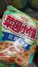格力高（Glico）【刘宪华推荐】百奇系列巧克力味47g饼干休闲零食礼物 实拍图
