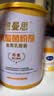 纽曼思（原名纽曼斯）Nemans 食用乳酸菌粉剂30条（含Bb-12+GG 益生菌） 实拍图