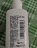 适乐肤（CeraVe）【会员】水杨酸洁面啫喱30ml(去角质舒缓清洁控油男女洗面奶） 实拍图