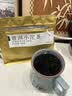 七春小沱茶250g金砖普洱熟茶糯香云南特产古树口粮茶饼便携自饮礼物 实拍图