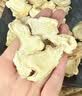 古茶养仁干姜片100g云南罗平小黄姜脱水干制无添加无熏硫泡水煮汤养生茶 实拍图