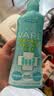 未来（VAPE）未来VAPE驱蚊花露水基孔肯雅热户外驱蚊喷雾 柑橘香型200ml 实拍图