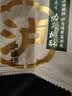 泸溪河功夫桃酥 原味240g 南京特产饼干蛋糕点心营养早餐零食 实拍图