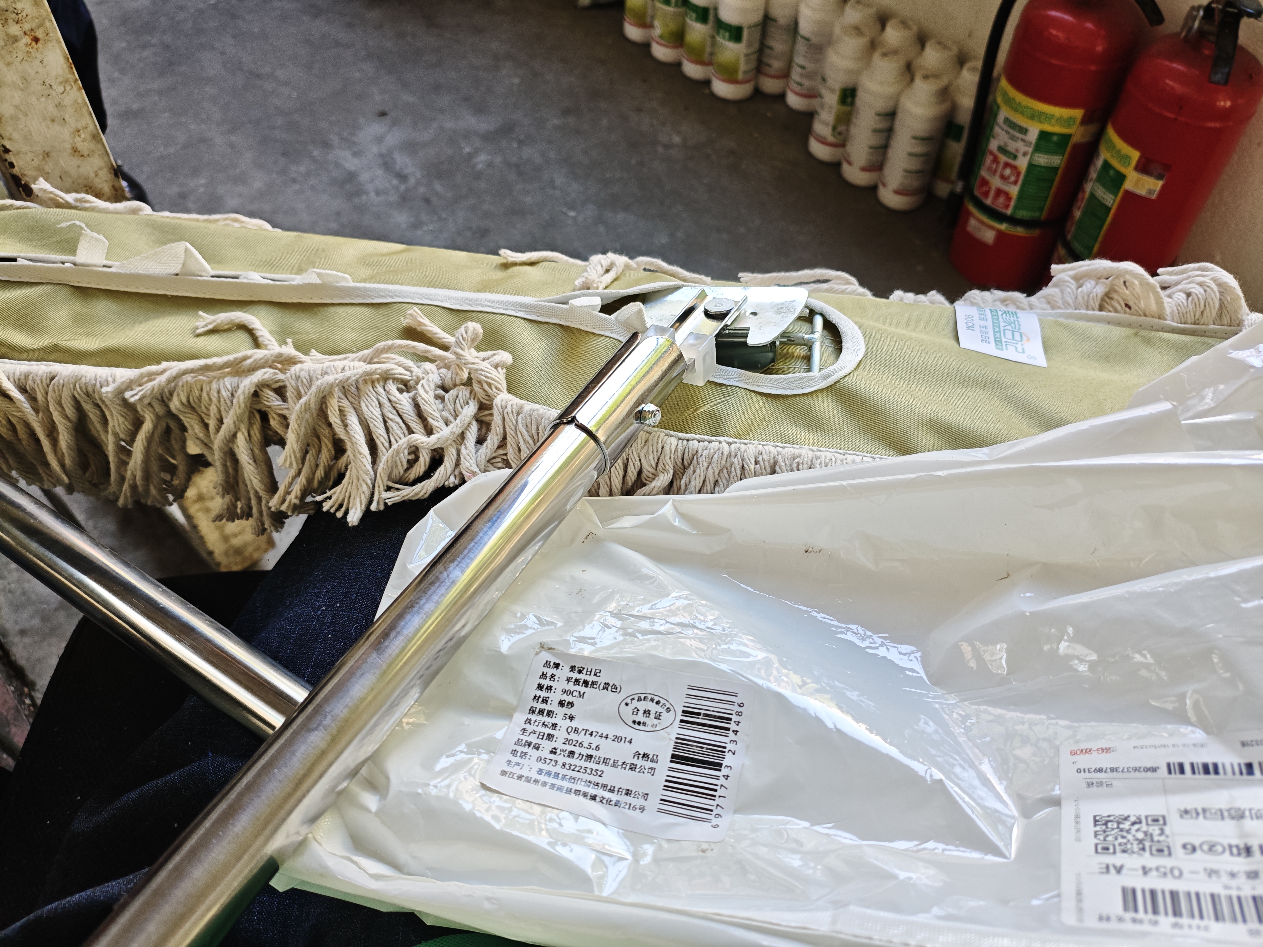 美家日记平板拖把 商用大号尘推90cm共1布 棉线帆布干湿两用 医院保洁拖把 实拍图