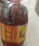 胡姬花 食用油【保真花生油】压榨一级古法花生油900ML(新老包装随机发) 实拍图