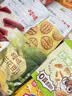 百草味零食大礼包中秋送女友儿童男生日礼物2026款巨型整箱果干肉脯小吃 百草味+豪华品牌零食+送AD钙奶【开心鸭礼盒】 实拍图