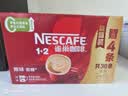 雀巢（Nestle）1+2原味低糖*速溶咖啡三合一冲调饮品30条450g 实拍图