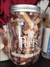 皮爷咖啡皮爷peets 海盐太妃糖扁桃仁焦糖45颗分享装315g 实拍图