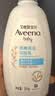 艾惟诺（Aveeno）艾维诺婴儿润肤乳儿童身体乳宝宝面霜 换季舒缓干痒保湿乳液354g 实拍图