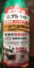 朝阳轮胎2.75-10电动车电瓶车真空胎盾甲腾龙缺气保用防爆型8层H-777 实拍图