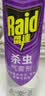 雷达（Raid）杀虫剂喷雾 600ml 清香玫瑰型 杀蟑喷雾 实拍图