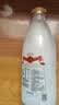 光明 致优 4.0娟姗牛鲜牛奶 800ml*1瓶  家庭装鲜奶 低温奶 定期购 实拍图